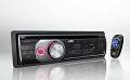 JVC renova linha de players